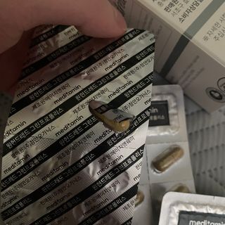 메디타민 원헌드레드 그린프로폴리스 — 4.5점을 준 리뷰어가 2021년 11월 올린 사용 사진