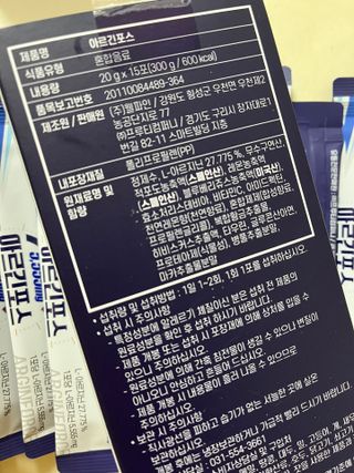 이아님이 올린 리뷰 사진 4