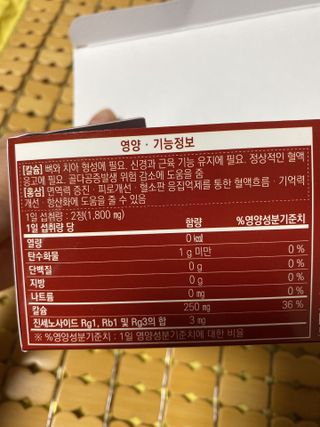 또롱또롱님이 올린 리뷰 사진 4