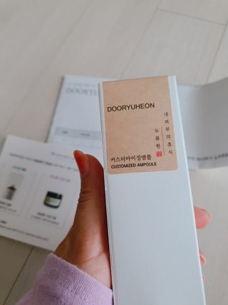 추억의마니마니님이 올린 리뷰 사진 2