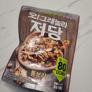 블루모닝님이 올린 리뷰 사진 1