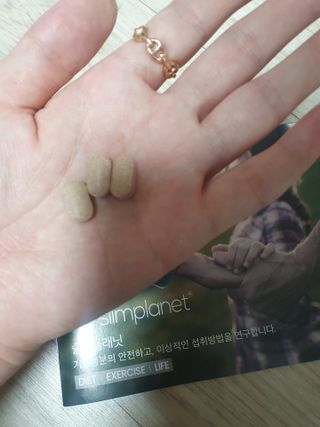 슬림플래닛 녹차카테킨 500mg 애프터밀 — 5점을 준 리뷰어가 2021년 7월 올린 사용 사진