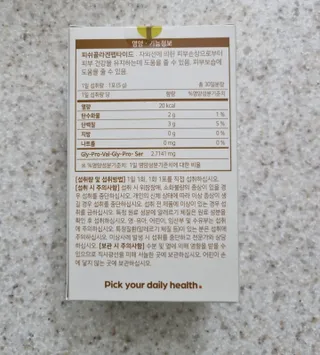 써니님이 올린 리뷰 사진 2