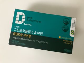 Jin님이 올린 리뷰 사진 4