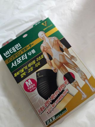 미진냥님이 올린 리뷰 사진 2
