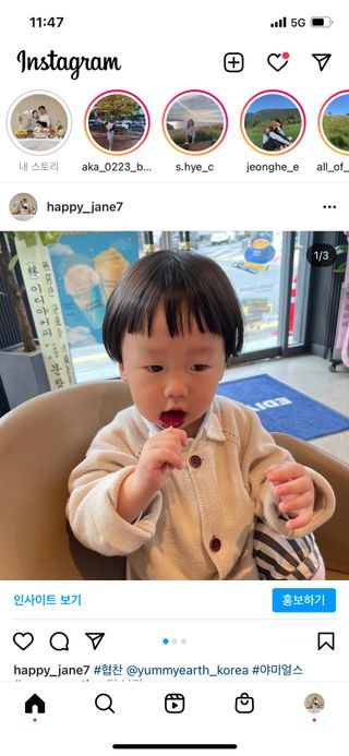 해피제인님이 올린 리뷰 사진 2
