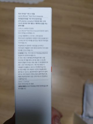 교비니맘님이 올린 리뷰 사진 2