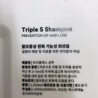 쎄미님이 올린 리뷰 사진 2