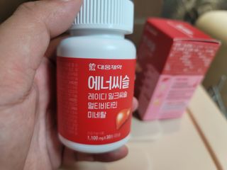 달리는신사 유튜브님이 올린 리뷰 사진 3