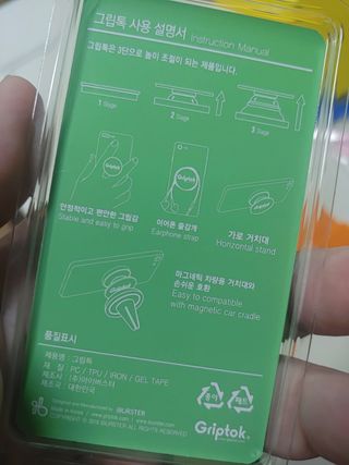 에헤라디야님이 올린 리뷰 사진 4