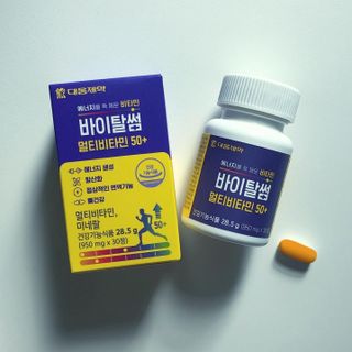torius님이 올린 리뷰 사진 2