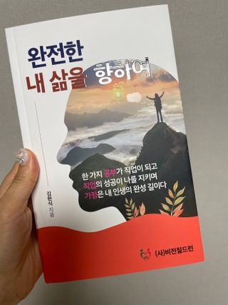 나서다맘님이 올린 리뷰 사진 1