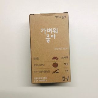 tastegood님이 올린 리뷰 사진 1