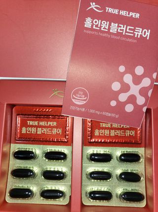 트루헬퍼 홀인원 블러드큐어 혈행+혈압+콜레스테롤 한번에 1박스 1개월 — 5점을 준 리뷰어가 2023년 2월 올린 사용 사진