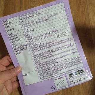 My Pet Care 천연단백질 치아건강에 개좋아 — 4점을 준 리뷰어가 2021년 2월 올린 사용 사진