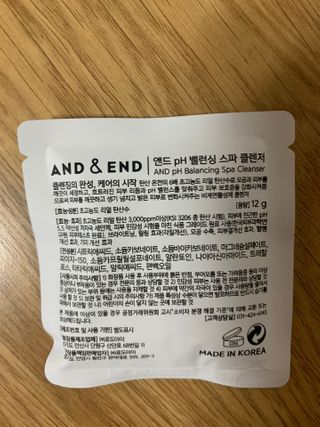 앤앤드 앤드앤엔드 pH 밸런싱 스파클렌저 — 5점을 준 리뷰어가 2021년 2월 올린 사용 사진