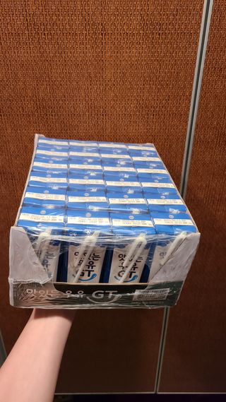 거니님이 올린 리뷰 사진 1