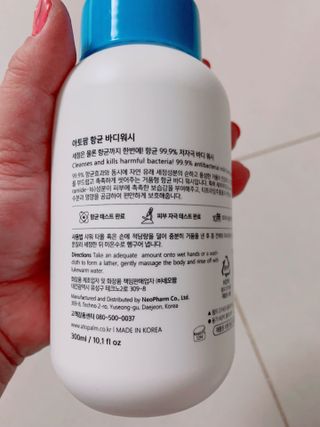 쏘옹님이 올린 리뷰 사진 3