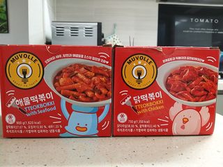 고옴이님이 올린 리뷰 사진 2