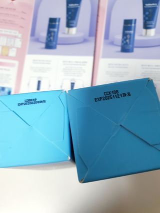 코매료 노폐물 제거 & 각질 관리 도자기     피부 홈케어  (세안 2종) — 5점을 준 리뷰어가 2024년 2월 올린 사용 사진