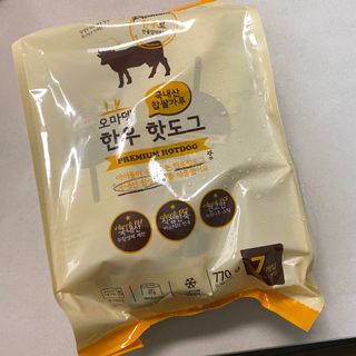 오마뎅 한우핫도그 — 5점을 준 리뷰어가 2021년 5월 올린 사용 사진