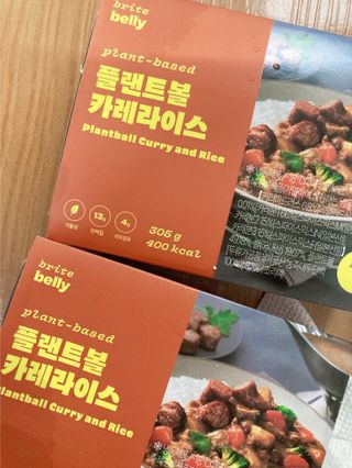 프로밍님이 올린 리뷰 사진 4