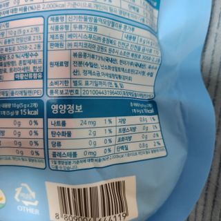 holoer님이 올린 리뷰 사진 3