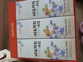 뽀오오옹님이 올린 리뷰 사진 2
