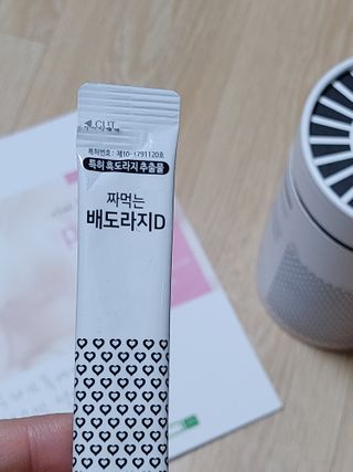 레오포포님이 올린 리뷰 사진 2