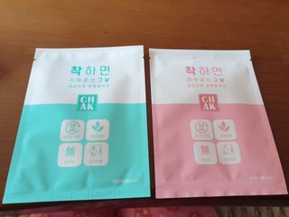 바르다 예민한 그날 따듯한 온기가 필요할 때 CHAK 패치 — 4점을 준 리뷰어가 2021년 10월 올린 사용 사진