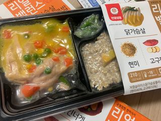 윤윤님이 올린 리뷰 사진 3