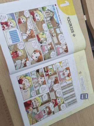 쎌킴님이 올린 리뷰 사진 4