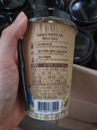 순둡님이 올린 리뷰 사진 3