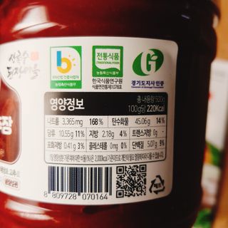 [중소기업유통센터 X 우수소상공인] 상록수된장마을 보리고추장500g — 5점을 준 리뷰어가 2020년 12월 올린 사용 사진