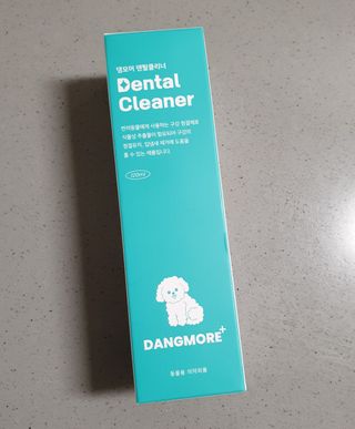 [댕모어 클리너 3종] 아이클리너 / 이어클리너 / 덴탈클리너 3종 세트 (120ml) — 5점을 준 리뷰어가 2023년 9월 올린 사용 사진