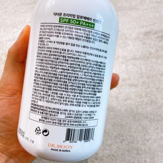 [닥터문] 프리미엄 알로에베라 선크림 500ml — 5점을 준 리뷰어가 2022년 6월 올린 사용 사진