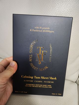 타포미 카밍 탐 시트 마스크 30ml — 5점을 준 리뷰어가 2023년 1월 올린 사용 사진