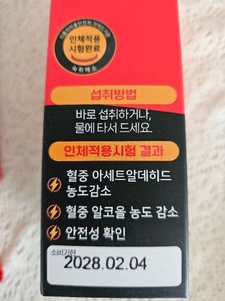윤느님이 올린 리뷰 사진 1