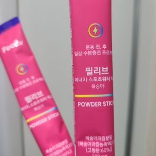 호야야님이 올린 리뷰 사진 2