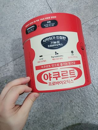 sosi님이 올린 리뷰 사진 1