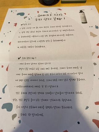 🌈구름🌦구름🌈님이 올린 리뷰 사진 2