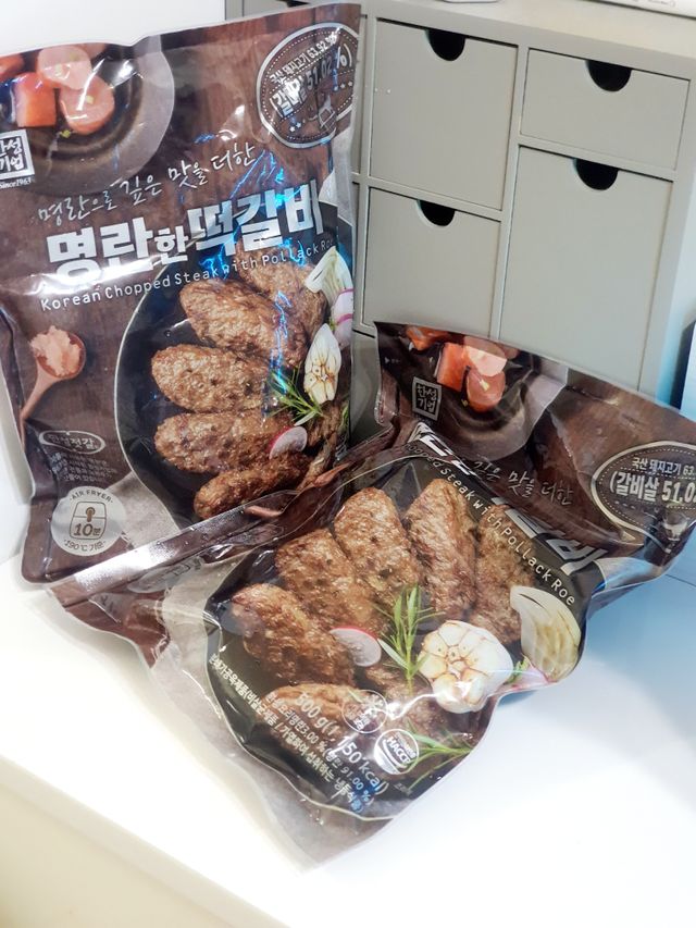 명란한 떡갈비 리뷰 사진