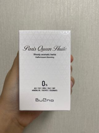 브에노 파리퀸 윌 페이스 오일 — 5점을 준 리뷰어가 2021년 6월 올린 사용 사진