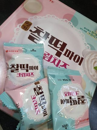 김은둥님이 올린 리뷰 사진 1