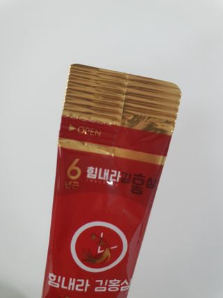 힘내라김홍삼 하루홍삼정스틱 10g x 10포 — 5점을 준 리뷰어가 2021년 3월 올린 사용 사진