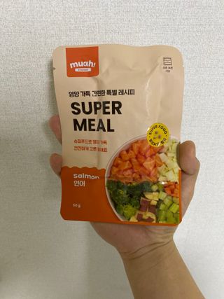 유나대디 임정환님이 올린 리뷰 사진 1