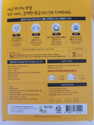 쪼코85님이 올린 리뷰 사진 2