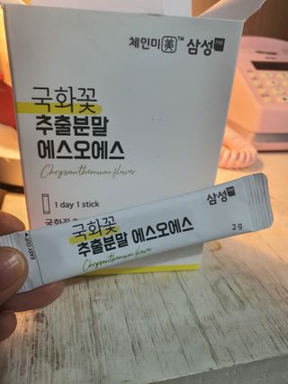 둥이맘님이 올린 리뷰 사진 4