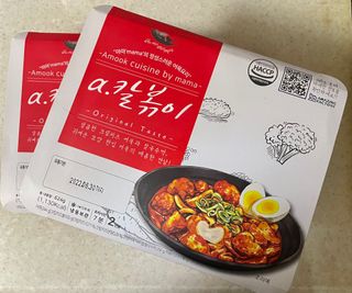 (주)어메이징팩토리 a.칼볶이 — 4점을 준 리뷰어가 2021년 11월 올린 사용 사진