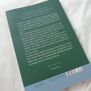 유자님이 올린 리뷰 사진 2